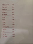 엔푸드