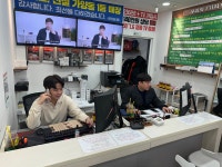 온국민폰레그온광주 | 온모바일
