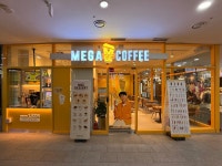메가커피(MEGA COFFEE)창원법원점 | 메가MGC커피 창원시티세븐점