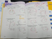 딱풀리는수학서창센타이샘학원 | 딱풀리는수학 서창센타프라자점