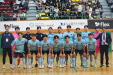 대구FS풋볼클럽파크
