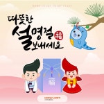 목동매쓰원수학네오관교습소 | 프렌매쓰 홈런스마트클래스 어반힐스점