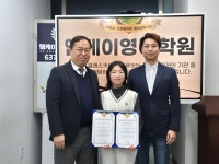 케이엠케이영어학원 | 엠케이영어학원