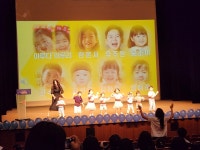 튼튼영어베이비리그여수센터 | 튼튼영어베이비리그 경기평택고덕센터