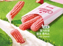 메가엠지씨커피서초3동점 | 메가MGC커피 서초양재점