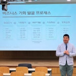 아이엠알컴퍼니