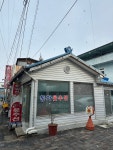 칠곡동아3층수선실 | 동아옷수선