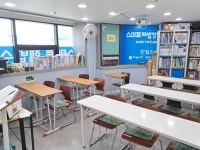 킴스엘리트학원