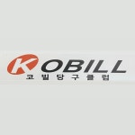 샤빌로트당구카페 | 코빌당구장