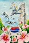 비비엘아트미술학원 | 비비엘미술학원