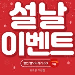 엔케이위드유 | 위드유