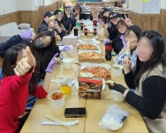은행동미즈간호학원주 | 미즈간호학원