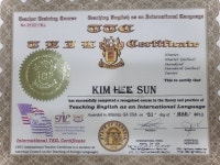 제인엔케이임팩트영어수학학원 | 임팩트영어수학학원