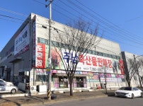 대왕한우축산물판매장 | 주남한우 축산물판매장