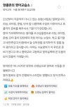 엉클존의영어교습소 | 엉클존의 영어교습소