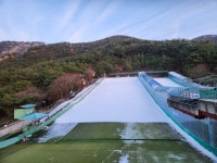 백아산눈썰매장 자판기 | 백아산눈썰매장