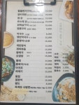 용대리구판장 | 용대리덕장 가맥집