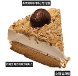 디카프리트레이딩 | 디카프리 M1955