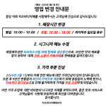 치즈바다카페테리아(cafeteria) | 치즈바다카페테리아
