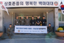 남산급유소 | 드미사