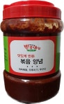 해인에프앤씨 서울영업소