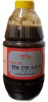 해인에프앤씨 서울영업소