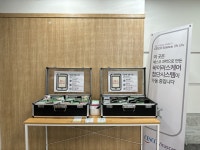 독학재수울산유토마학원 | 독학재수학원 이투스247학원 울산남구점