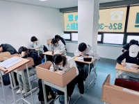 하이노크영수학원 | 녹양노크영어학원