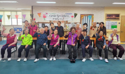 이도데이케어센터 시설 사진
