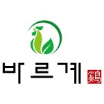 바르계