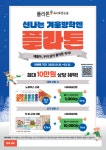 플라톤독서토론논술등촌등마논술교습소 | 플라톤독서토론논술등마논술교습소