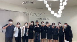 스노우의원 평택고덕점