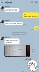에스더블유미래영재컴퓨터학원 | 코딩영재컴퓨터학원