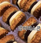 더;굽당(堂)집에서구운정성 | 굽당
