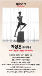 씨유수원세류타운점 | 숑숑짐 세류권선점
