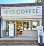 하이오커피(HIO COFFEE)거제지세포점 | 하이오커피 거제지세포점