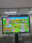 영단어의아침영어교습소 | 영단비영어교습소