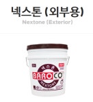 영남펌프(계기)상사 | 영남상사