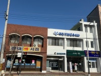 고가모니한약국 | 청아한약국