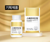 비앤비엘