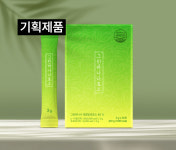 비앤비엘