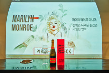 와인나라아이비코엑스B2홀점 | 와인나라 코엑스점