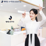 디쉐어에이닷광주일곡지점 | 에이닷영어학원 인천청라지점