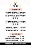 피아플룻음악학원