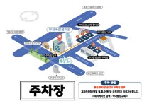 바른몸받들클리닉 | 바른몸의원