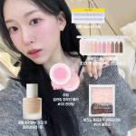 해피베베메이크업&비단비 | 베베메이크업
