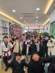 제3교실학원