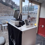 도향헤어캇토 | 도향