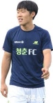 천일F.C축구교실 | FC쾰른축구교실