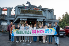 업라이즈미디어
